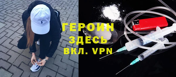 a pvp Волосово